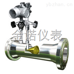 JN系列V锥流量计
