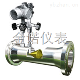 JN系列V锥流量计