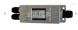 JN-TUF-2000B固定一体基本型超声波流量计