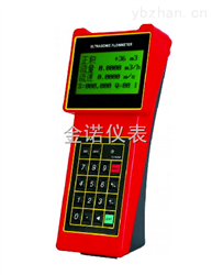 JN-TUF-2000H手持式超声波流量计