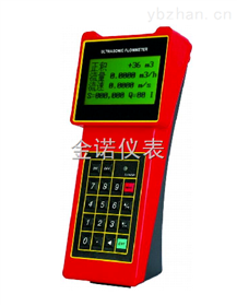 JN-TUF-2000H手持式超声波流量计
